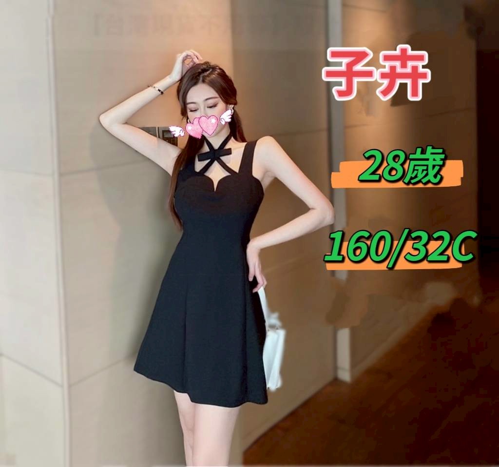 COCO外送高雄 芝若 158/45/26/36D